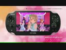 ラブライブ！スクールアイドルパラダイスPV　低画質