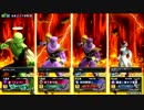 【岡山勢】zenkaiバトルロイヤル【上パ固定】７１