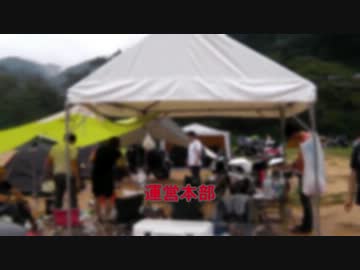 MBCに行ってきた[ST250で京都どうどすか？PART３]