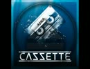 Cazzette - Weapon (Vicetone Remix)