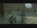 【実況】そろそろ中級の暗殺者か！？【ASSASSIN'S　CREED】　19