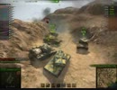 【WoT】対ID戦にAMX 50Bで挑む【Clan Wars】