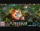 【LoV3】RTS雑魚がイージアと逝く紅蓮の塔part9【ゴールド】