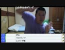 エレクトリカル金バエ　【ネズミの声付き】