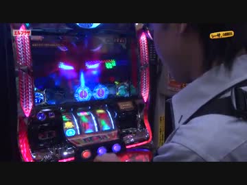 シーサ。の回胴日記_第１３６話[by ARROWS-SCREEN]