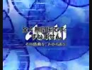とっきゅうたいりく.3gp