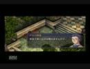 空の軌跡FC　ルキヴァスと逝く愉快な仲間たち　最終章　その50