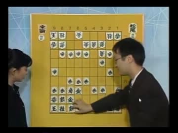 【永井先生】将棋棋士ハッシーと山根ことみさん