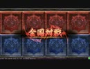 LOV3 録画＆エンコテスト