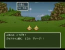 フルトとユキのドラクエ6を雑談しながら実況？してみたpart4