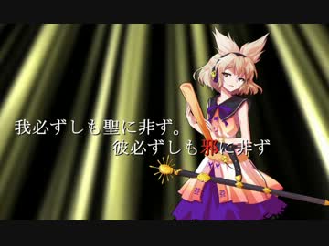 【ゆっくり解説】 クトゥルフ小説の呼び声 その4-1 【軽量版】