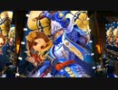 【戦国大戦】まつといっしょ！　151合目【征9国】