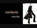 DMC4 Never Say "Die Scarecrow" 【God Must Die】