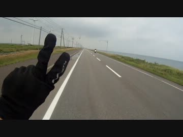 ER-6nと行く　北海道ツーリング2013　part6