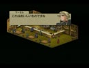 【BS】縛りックサーガ【実況】part40