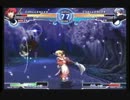 【MBAACC】2013/8/31 市川大会後紅白戦(1/2)【ゲームフジ市川】