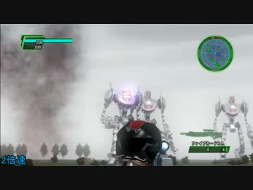 【地球防衛軍4】レンジャーでHARD終わったからHARDEST St.28 ブルートフォー(ry