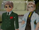 ひぐらしのなく頃に（原作）を今更初見で実況プレイ　皆殺し５