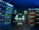 【戦場の絆】CB44 水中型ガンダム Aクラス【マリリン】