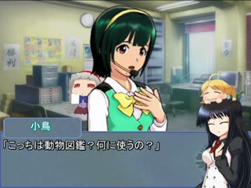 Ｐでアイドルでお嬢様2nd.ver。『第十話』