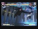 【MBAACC】2013/8/31 市川大会後紅白戦(2/2)【ゲームフジ市川】