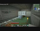 【minecraft】ゆっくりアリスのマイクラ観光part29