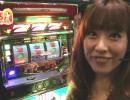 【P-martTV関西】宇都慶子の閉店ちゃんが行く！#046