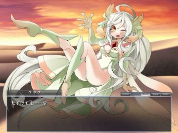 【もんむす・くえすと！】 終章プレイ動画part14