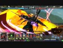 【LoVⅢ】OLAPの全国対戦動画part2　英雄デッキ【オリハルD】