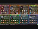 【Lov3】とりあえず上げてみるＬＯＶ３動画01　ゴールドリーグA