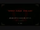 【ゆっくり実況】GOW　神様に復讐しようと思った　Part20