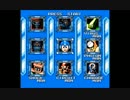 【ロックマン】Mega Man Rock Forceをプレイしてみた　#02