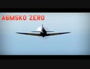 Indian Summer in War Thunder 【イベント情報動画】