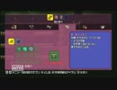 【テラリア】ほぼ未編集でテラリア実況プレイパート13