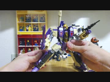 TFGブリッツウイング【ブンド動画】