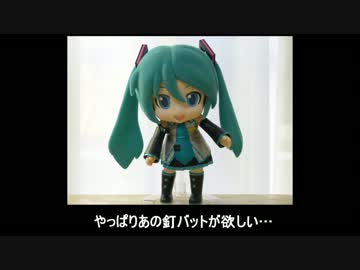 【第11回MMD杯Ex】うちのダヨーさんがこんなに可愛いわけがない