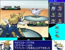 【ポケモンBW2】アイツを連れてレートへ行こう！Part.1