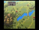 三国志Ⅳ　最弱喬瑁でプレイ Act3：韓さん空気嫁
