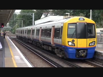 ヨーロッパ横断の旅　3日目