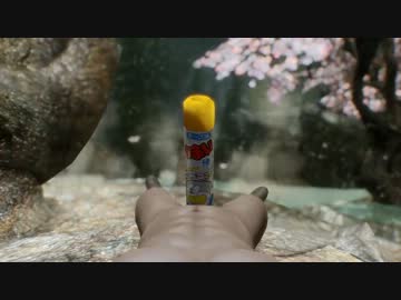 【Dawnguard】ちょいワルオヤジのskyrim第二十三話【ゆっくり実況】