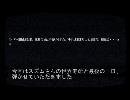 【ベース】世界寿命と最後の一日 オッサンがスラップで 弾いてみた