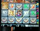 【低画質】パニックパイレーツMAXbetでひたすら回すだけの動画