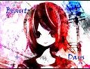 【鏡音リン】Beauty + Days【オリジナル】