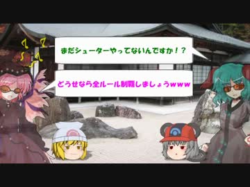 【ポケモンBW2】 ちゅーポケたちとランダム対戦50EX 【ゆっくり実況】