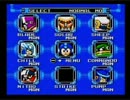 ロックマン１０を実況プレイ　part3