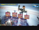 [D1]オルガ反省動画[20130910]