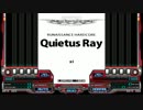 【BMS創作譜面おまけ】Quietus Ray(N)【キー音なんてありません】