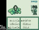 鬼忍降魔録ONI RTA 2:17:57 その５（さいご）