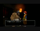 【実況】 ドラクエ８　初見でがんばる！part23