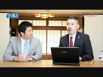 #4 公務員が少ないのは随意契約のおかげ？半官半民の恩恵【藤井聡】